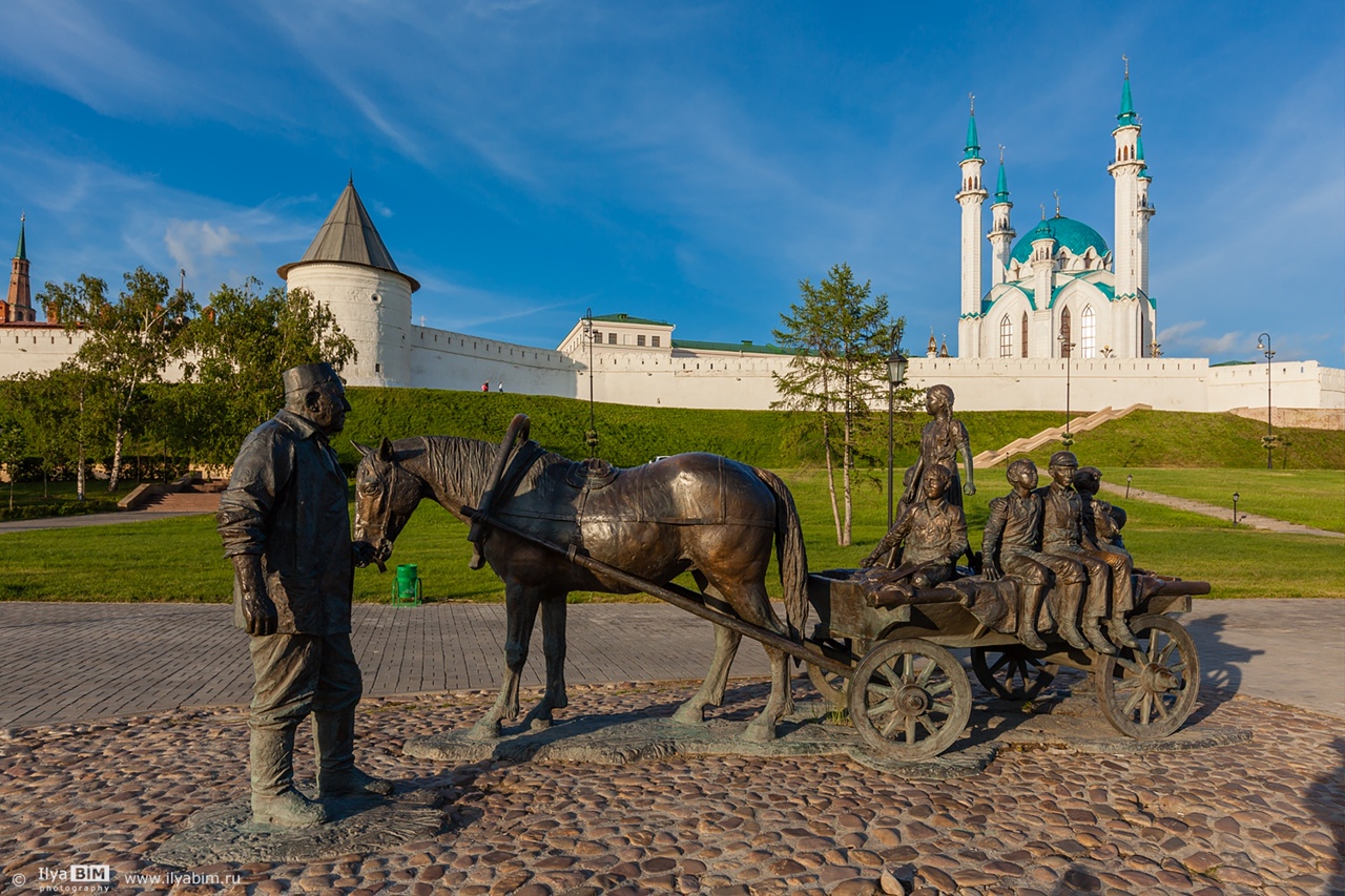 Казань (Kazan)
